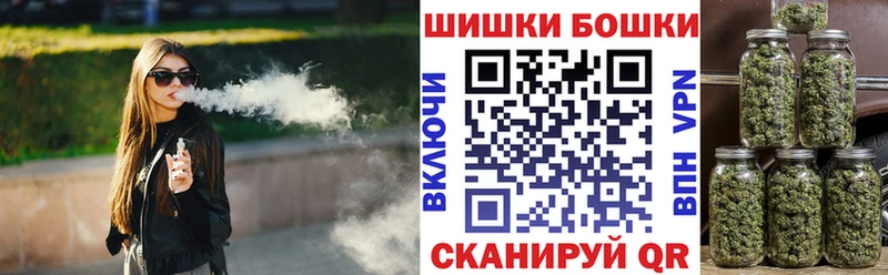 Купить закладку АМФ  КЕТАМИН  A-PVP  Мефедрон  Гашиш  COCAIN  Кстово