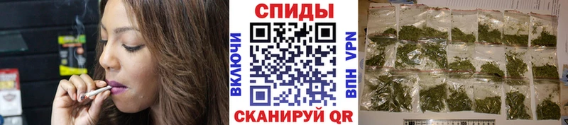 Бутират Butirat  Купить закладки  Кстово 