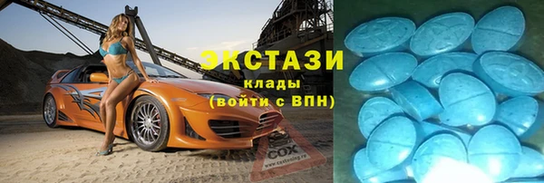 дистиллят марихуана Карталы