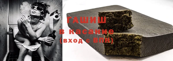 мет Касимов