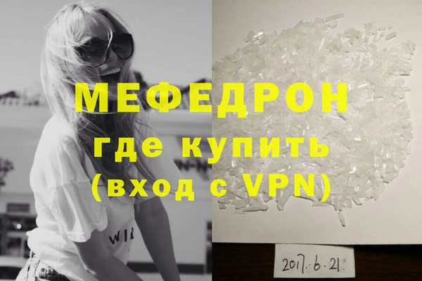 метадон Карпинск