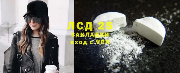 метадон Карпинск