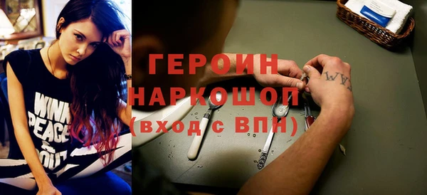 метадон Карпинск
