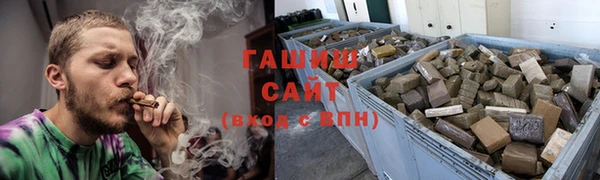 не бодяженный Щигры