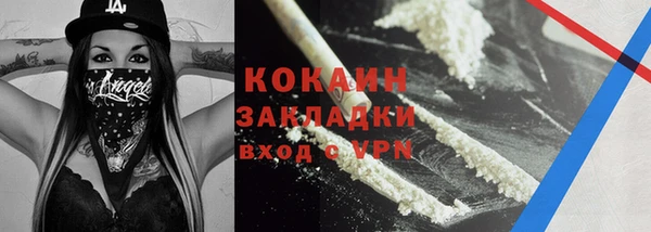 метадон Карпинск