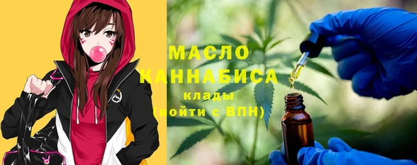 дистиллят марихуана Карталы