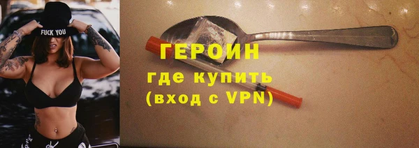 дистиллят марихуана Карталы