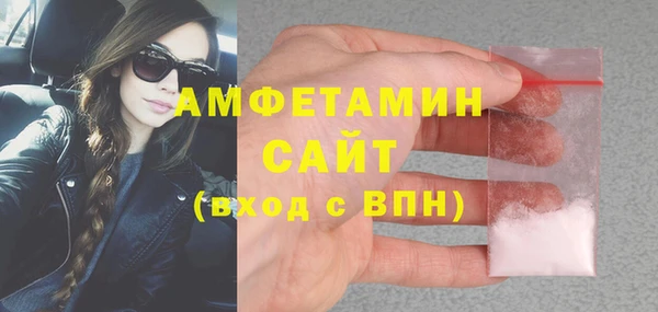 метадон Карпинск