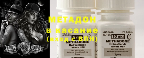 дистиллят марихуана Карталы