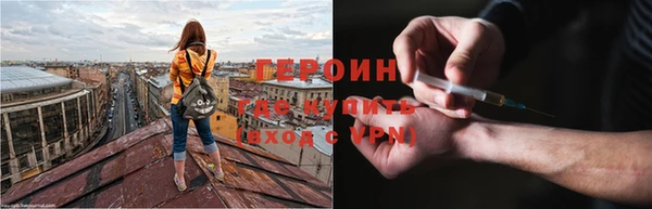метадон Карпинск