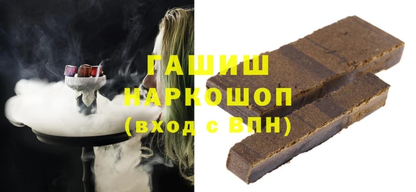 дистиллят марихуана Карталы