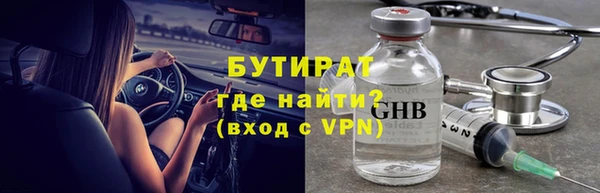 дистиллят марихуана Карталы