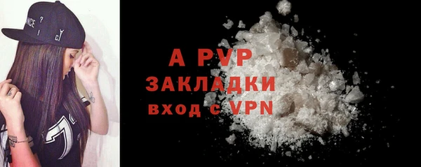 дистиллят марихуана Карталы