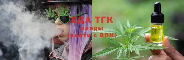 мет Касимов