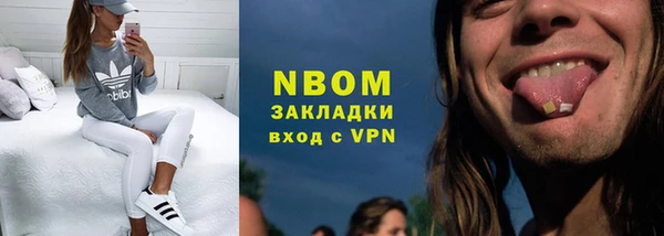мет Касимов