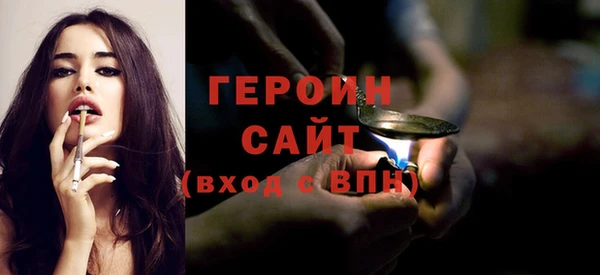 метадон Карпинск
