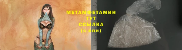 мет Касимов