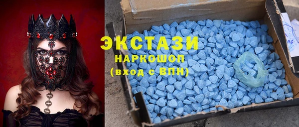 метадон Карпинск