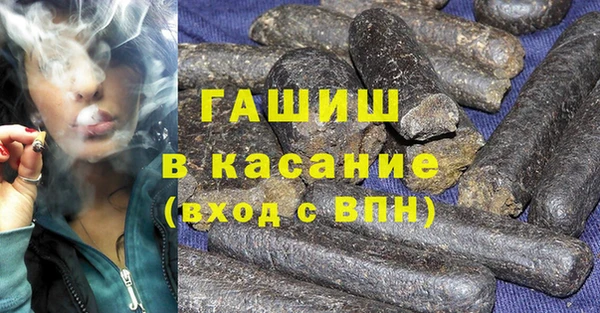 дистиллят марихуана Карталы