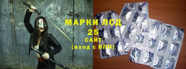 метадон Карпинск