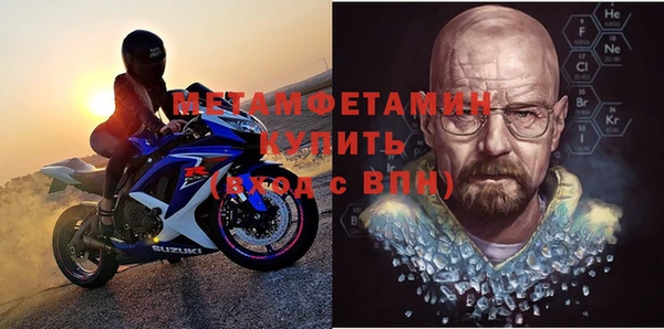 дистиллят марихуана Карталы