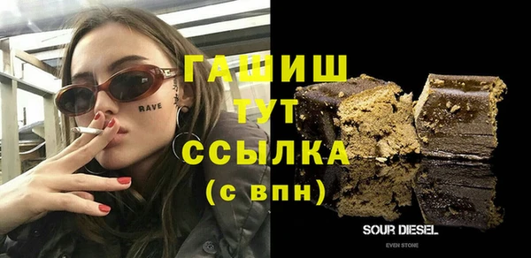 мет Касимов