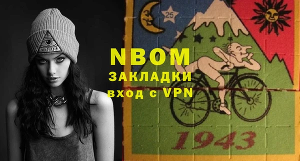 мет Касимов
