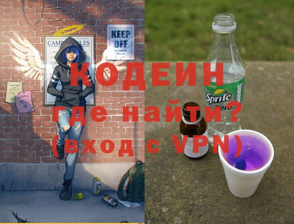 метадон Карпинск
