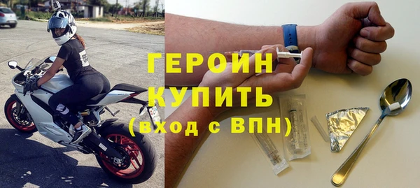 метадон Карпинск