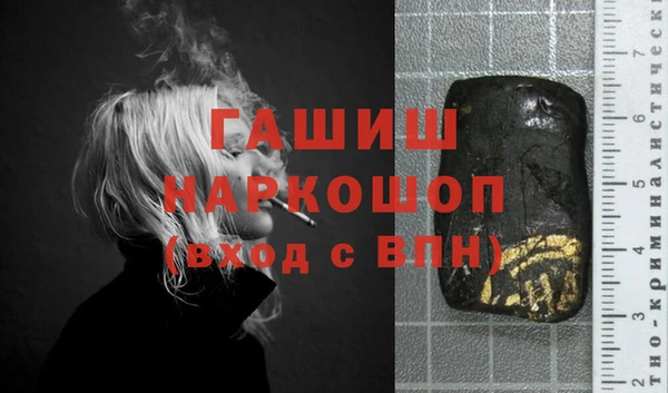 метадон Карпинск