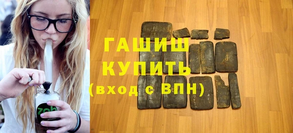 дистиллят марихуана Карталы