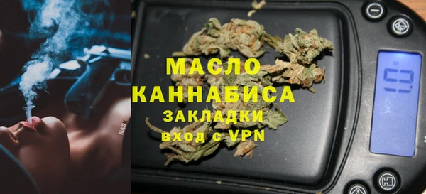 дистиллят марихуана Карталы