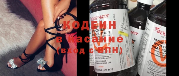 дистиллят марихуана Карталы