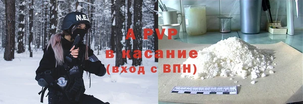 дистиллят марихуана Карталы