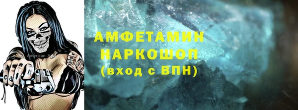 мет Касимов