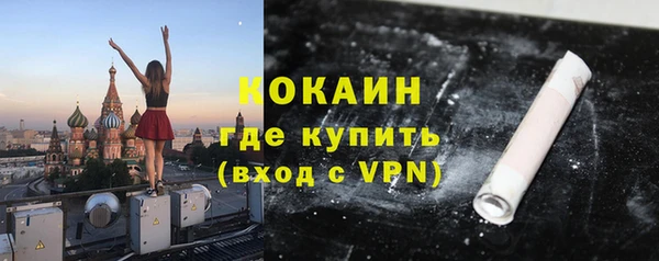 метадон Карпинск