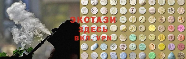 метадон Карпинск
